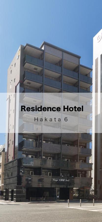 Residence Hotel Hakata 6 Fukuoka (Fukuoka) Exterior photo